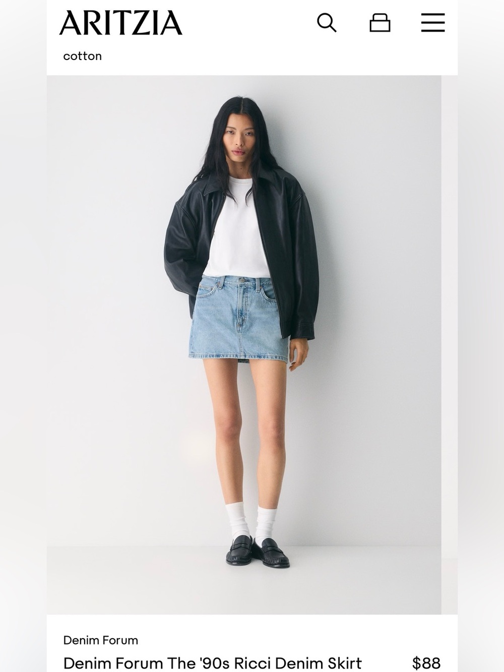 Aritzia Denim Forum Skirt